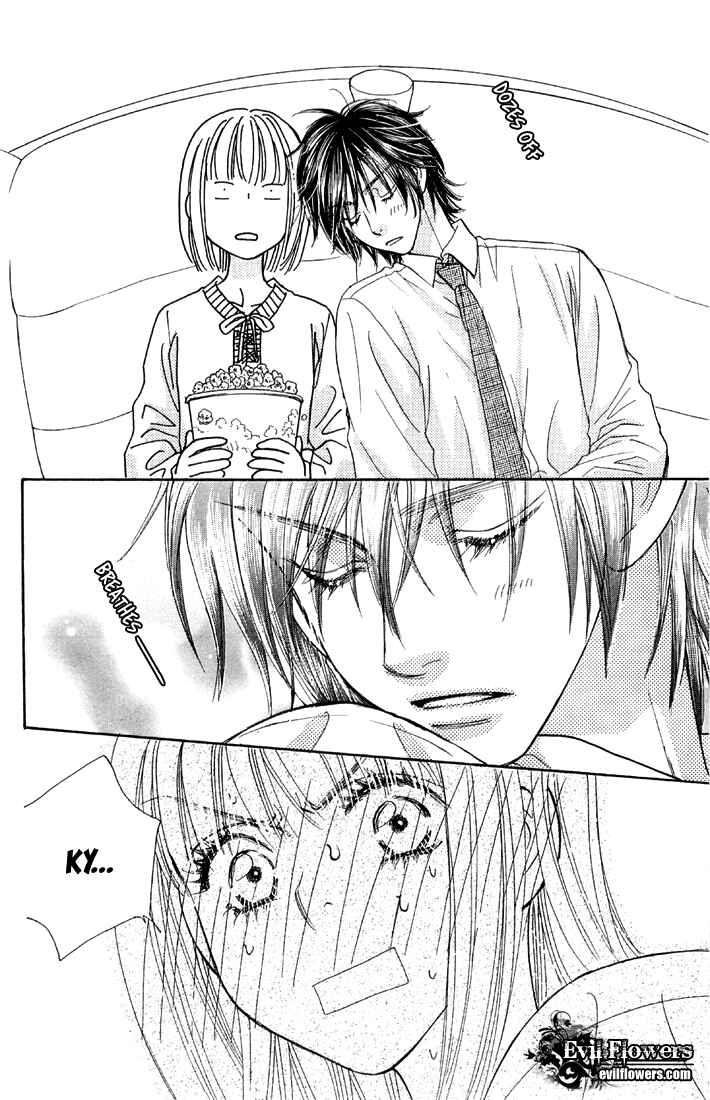 Page 38 Chapter 48 Gokuraku Seishun Hockey Club