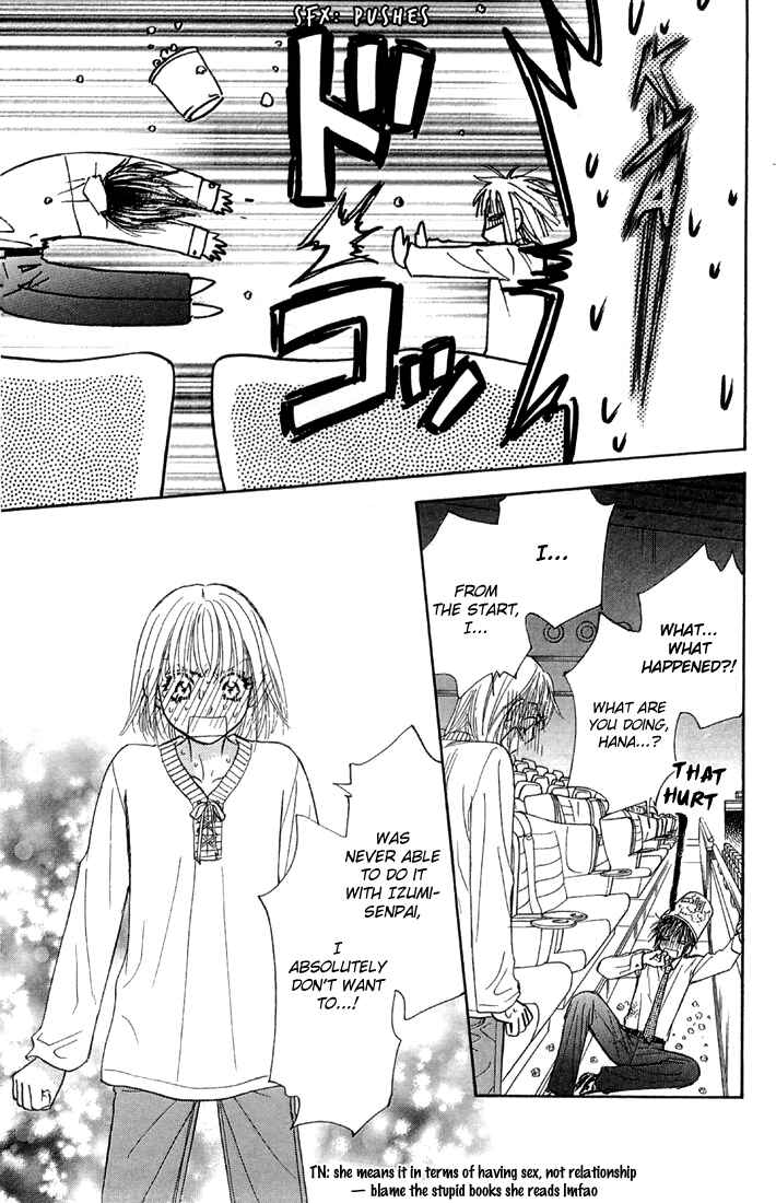 Page 39 Chapter 48 Gokuraku Seishun Hockey Club