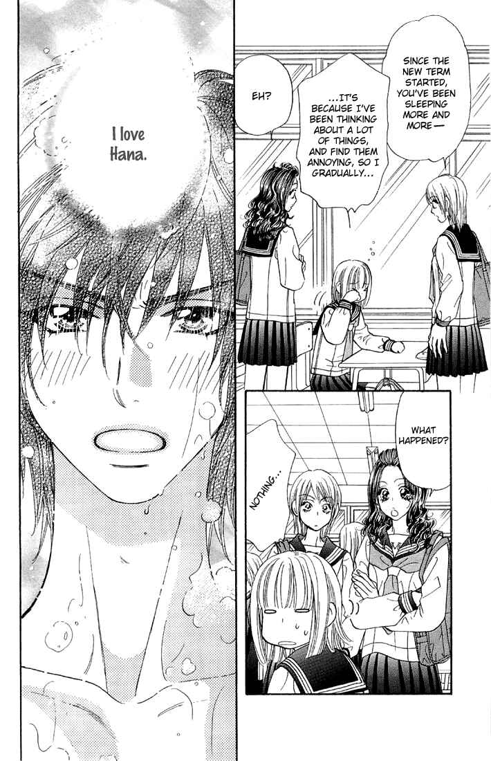 Page 4 Chapter 48 Gokuraku Seishun Hockey Club