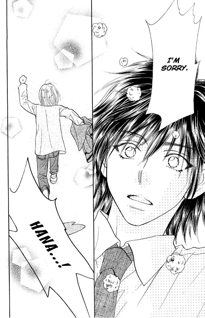 Page 40 Chapter 48 Gokuraku Seishun Hockey Club