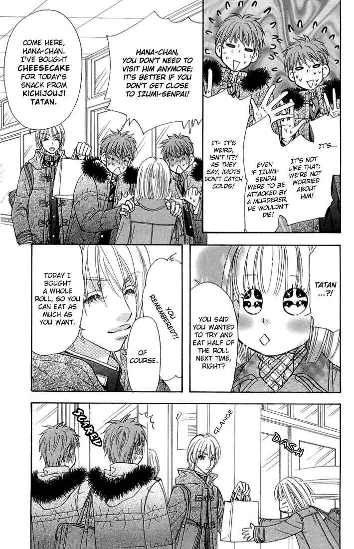 Page 9 Chapter 48 Gokuraku Seishun Hockey Club