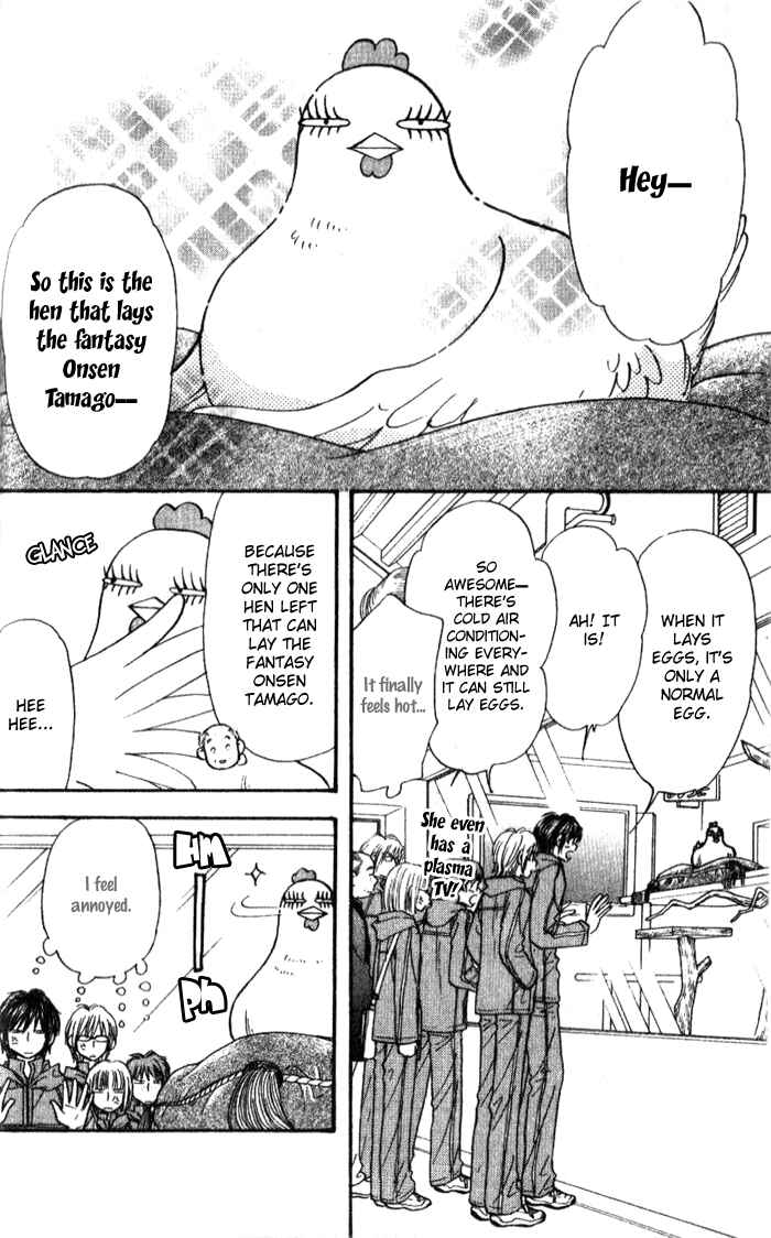 Page 10 Chapter 15 Gokuraku Seishun Hockey Club