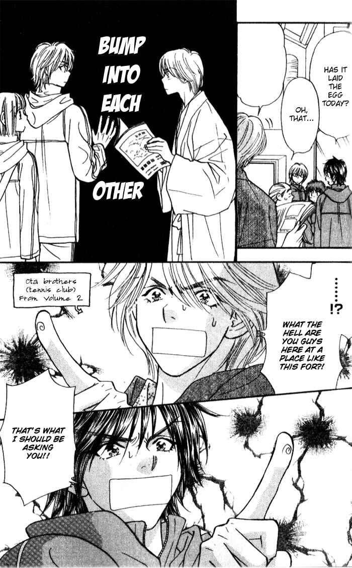 Page 11 Chapter 15 Gokuraku Seishun Hockey Club