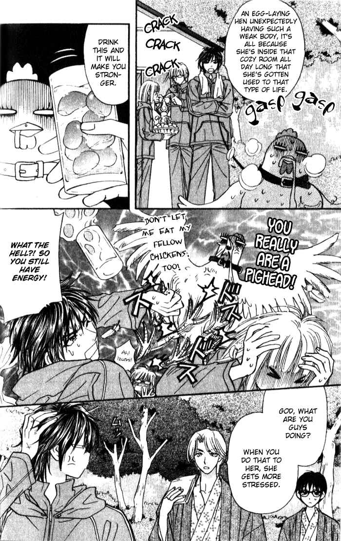 Page 18 Chapter 15 Gokuraku Seishun Hockey Club