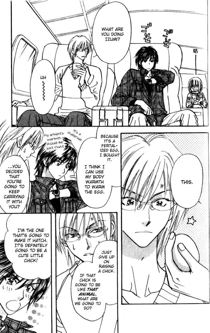Page 39 Chapter 15 Gokuraku Seishun Hockey Club