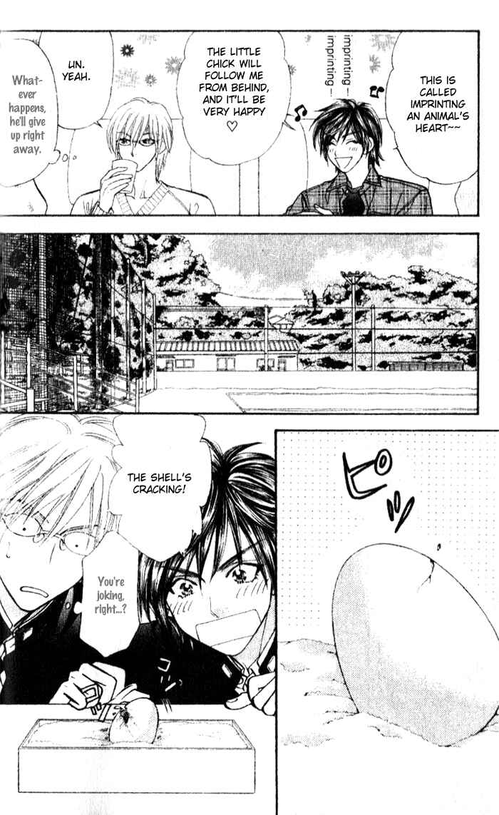 Page 40 Chapter 15 Gokuraku Seishun Hockey Club