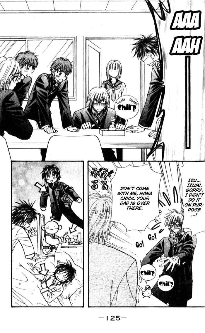 Page 43 Chapter 15 Gokuraku Seishun Hockey Club