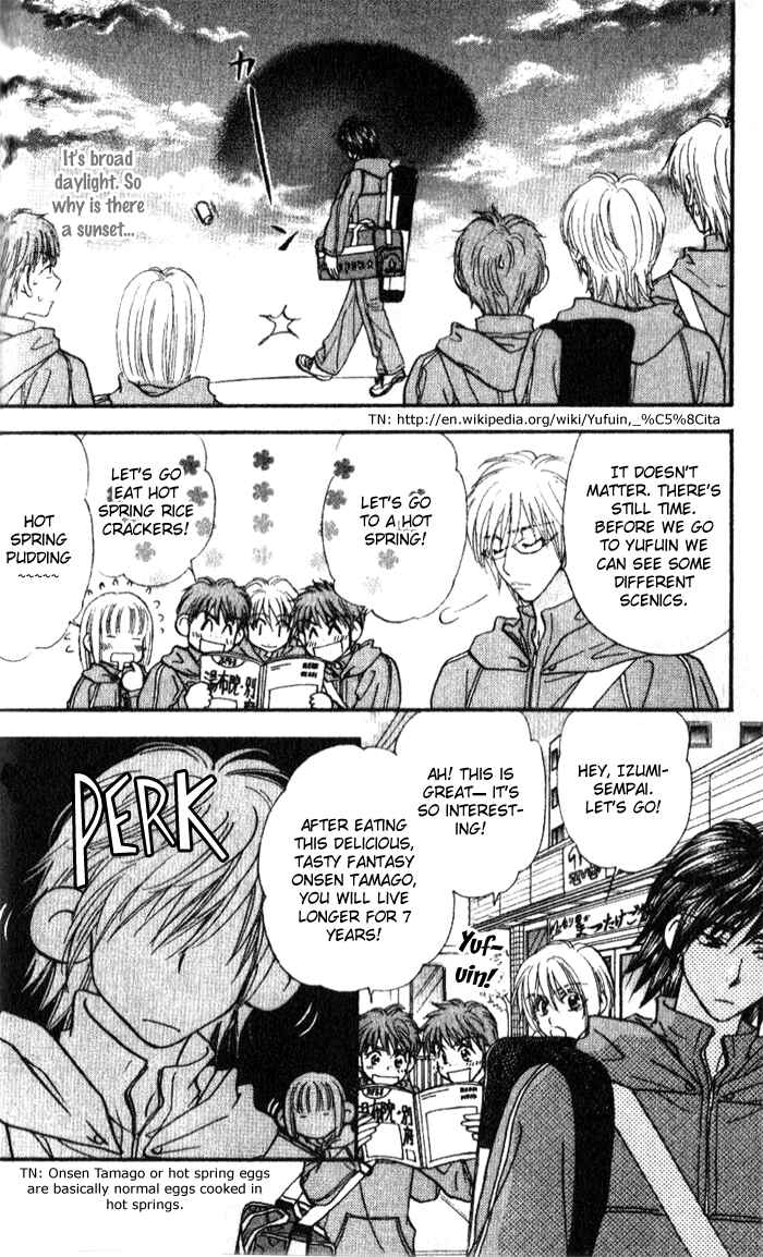 Page 8 Chapter 15 Gokuraku Seishun Hockey Club