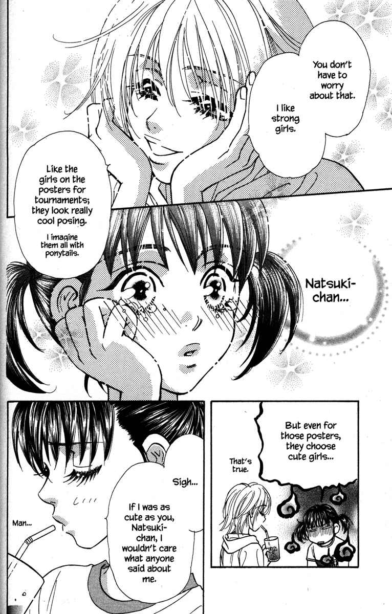 Page 16 Chapter 27.5 Gokuraku Seishun Hockey Club