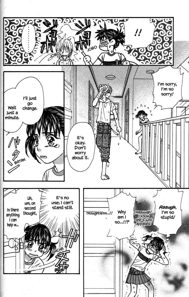 Page 20 Chapter 27.5 Gokuraku Seishun Hockey Club