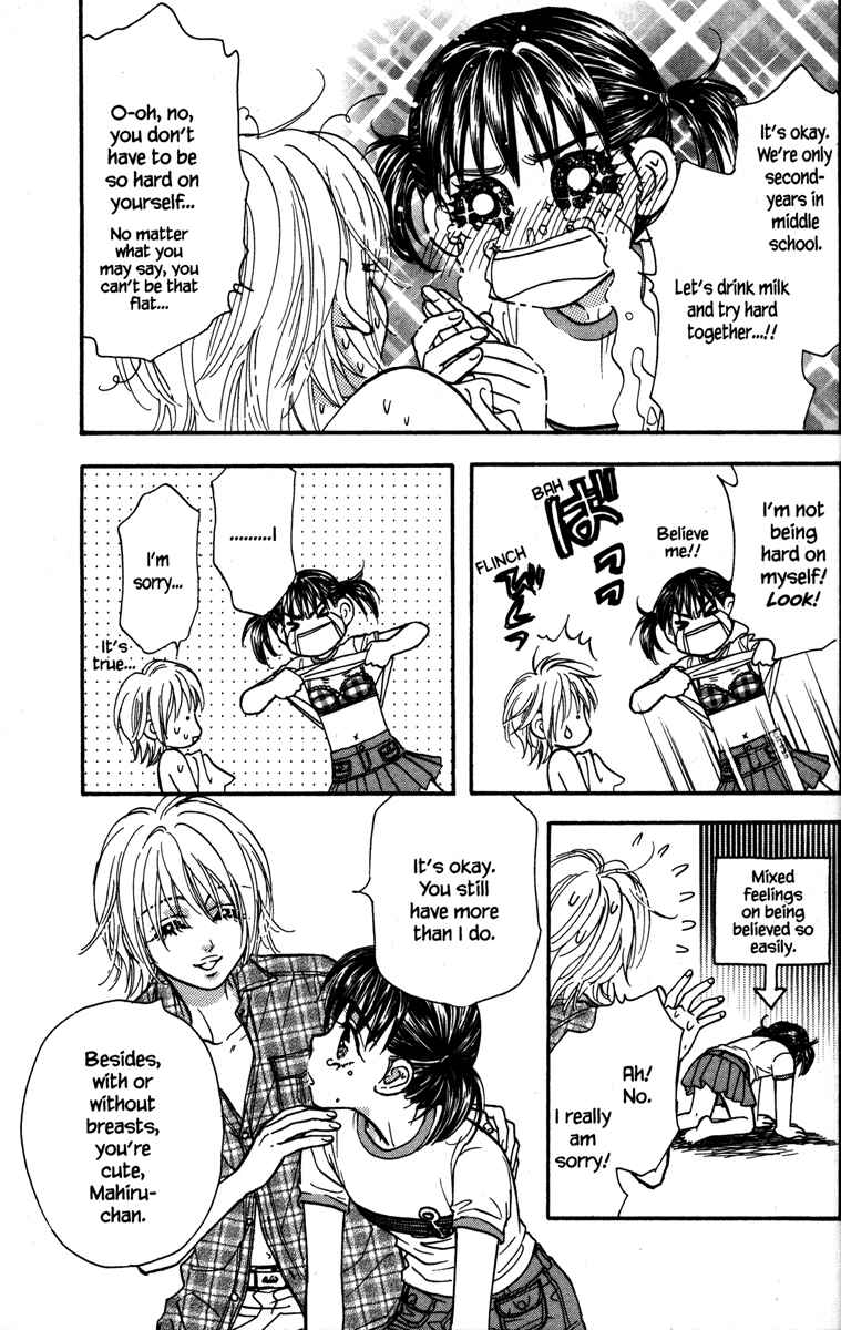 Page 23 Chapter 27.5 Gokuraku Seishun Hockey Club