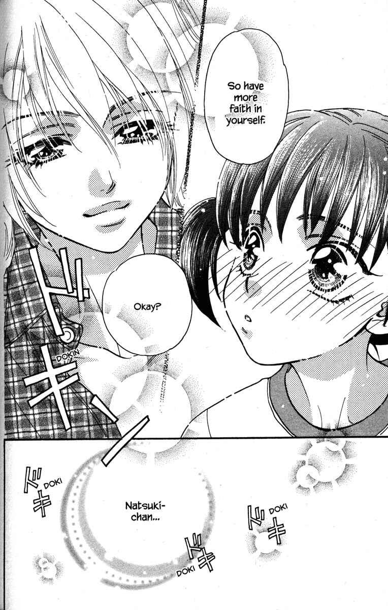 Page 24 Chapter 27.5 Gokuraku Seishun Hockey Club