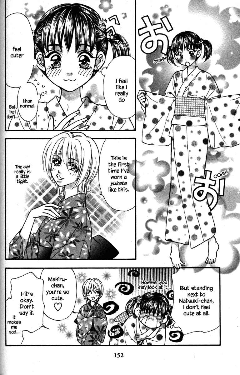 Page 26 Chapter 27.5 Gokuraku Seishun Hockey Club
