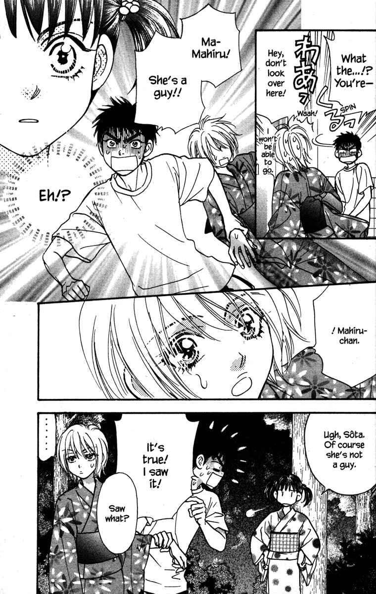 Page 35 Chapter 27.5 Gokuraku Seishun Hockey Club