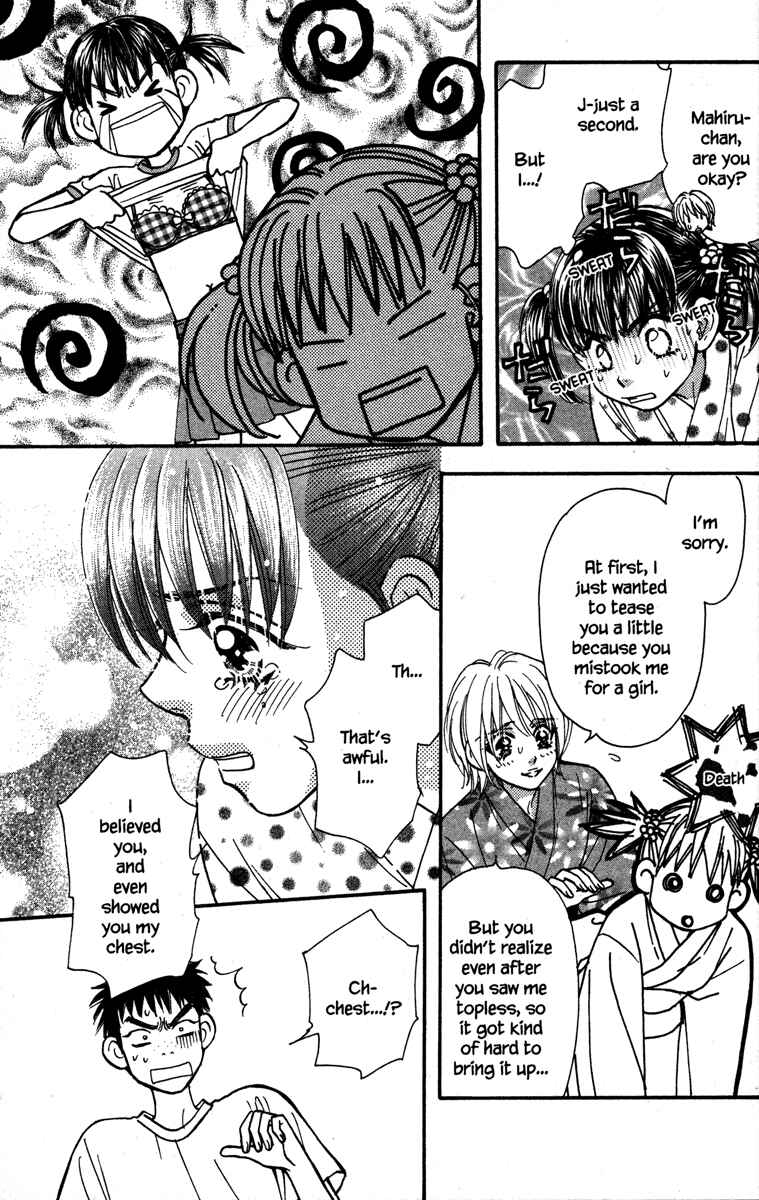 Page 37 Chapter 27.5 Gokuraku Seishun Hockey Club