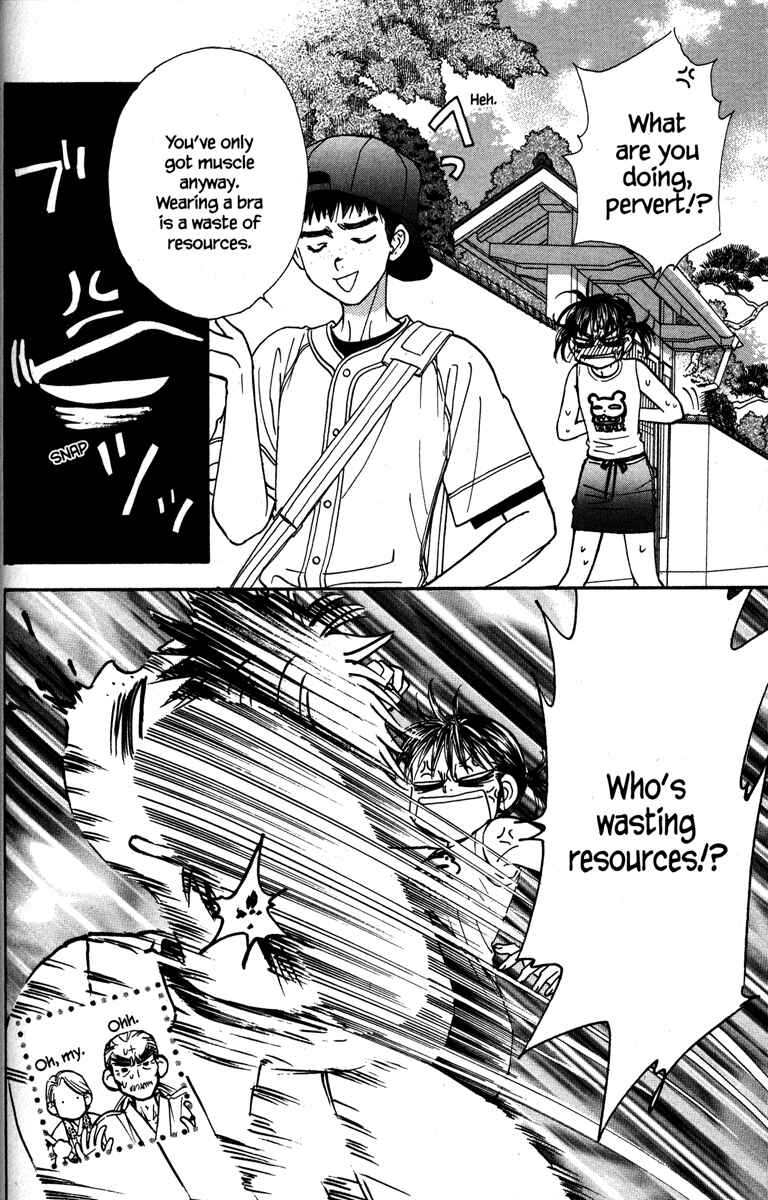 Page 4 Chapter 27.5 Gokuraku Seishun Hockey Club