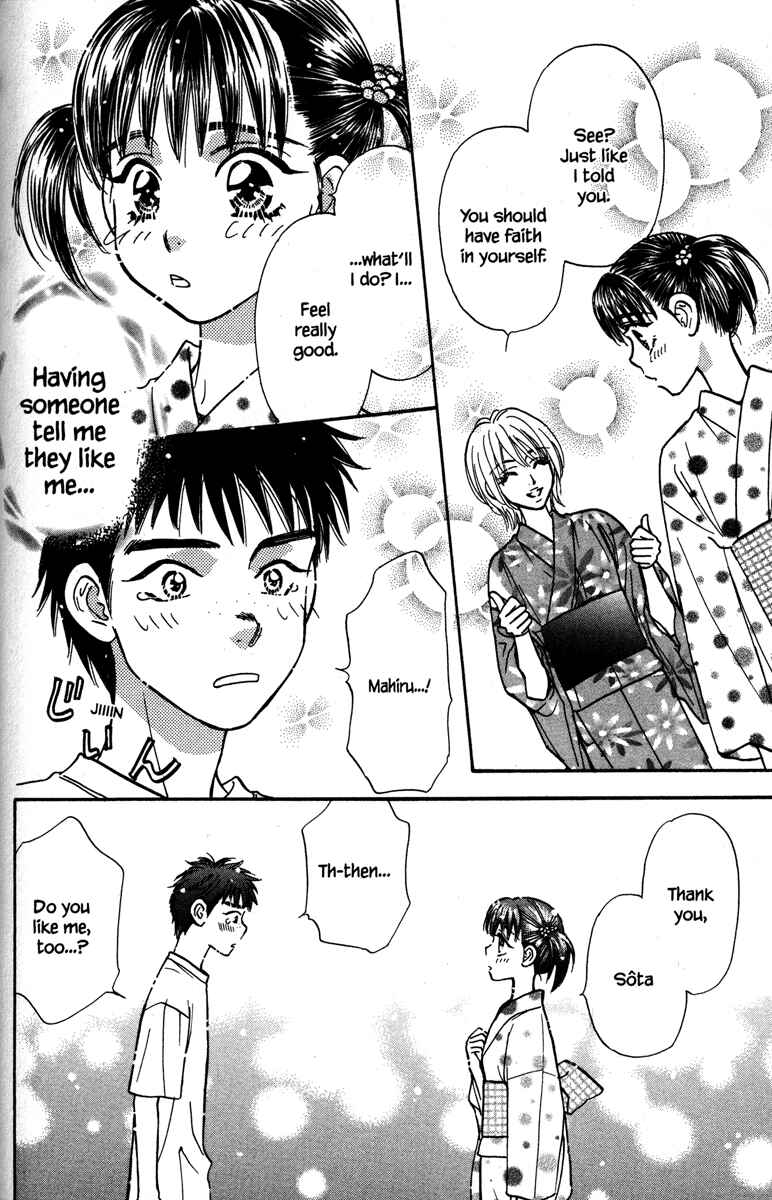 Page 42 Chapter 27.5 Gokuraku Seishun Hockey Club