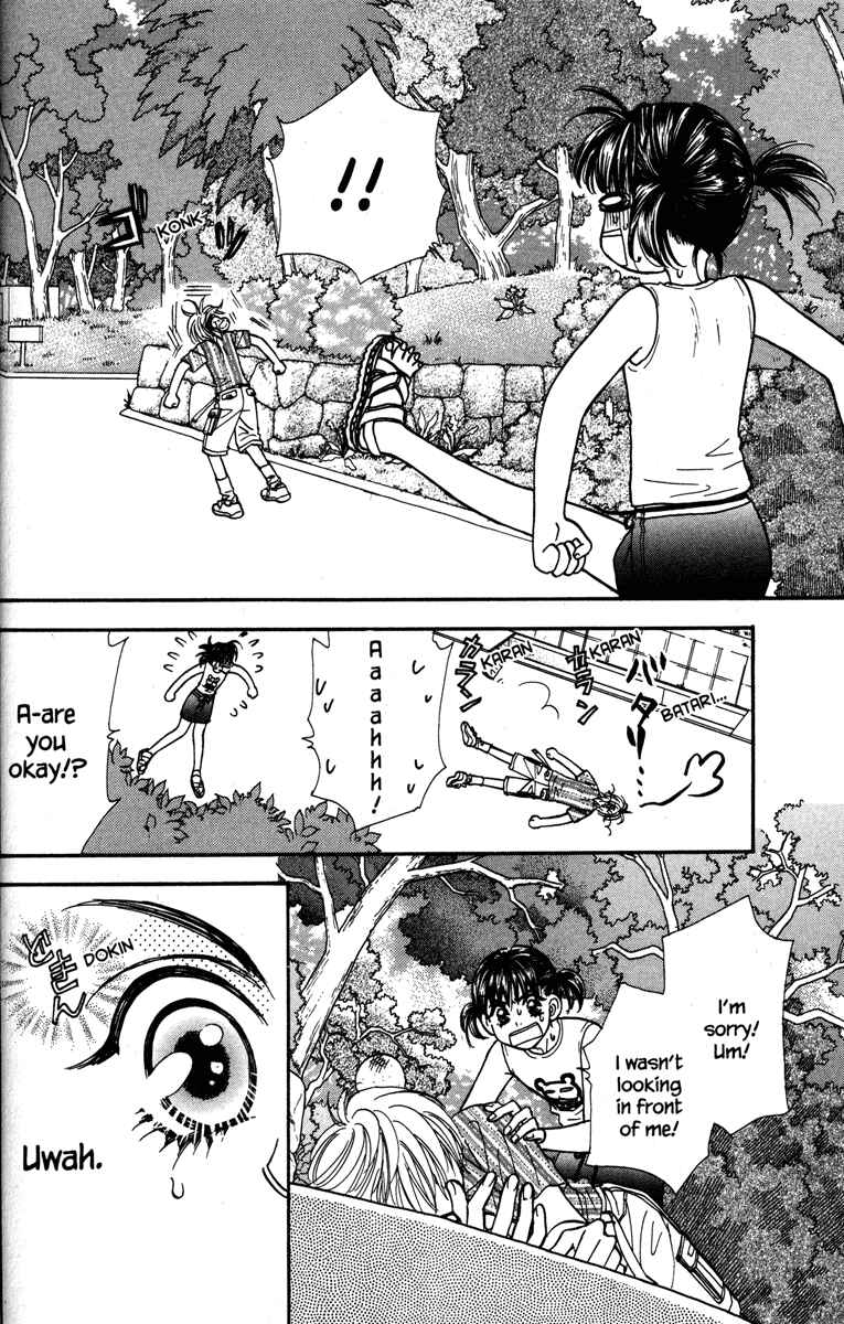 Page 6 Chapter 27.5 Gokuraku Seishun Hockey Club