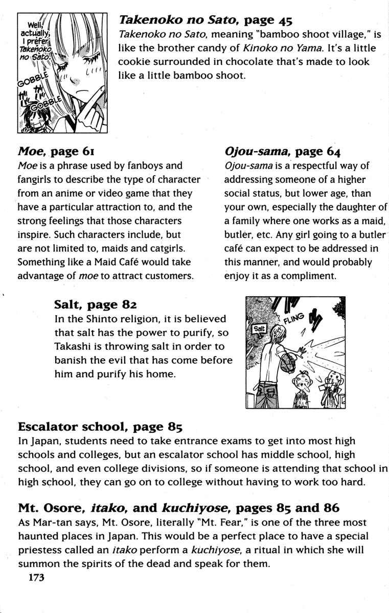 Page 11 Chapter 31.5 Gokuraku Seishun Hockey Club