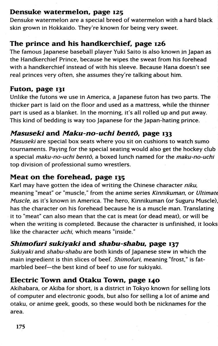Page 13 Chapter 31.5 Gokuraku Seishun Hockey Club