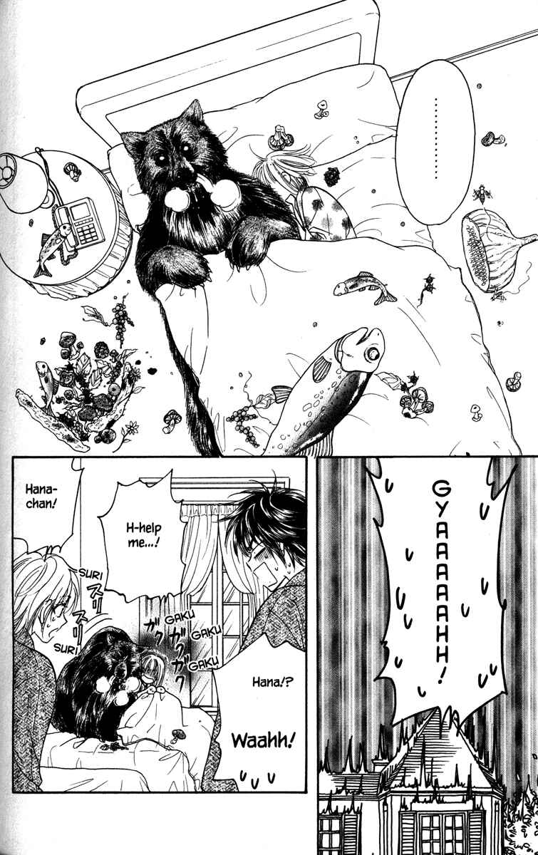 Page 16 Chapter 4 Gokuraku Seishun Hockey Club