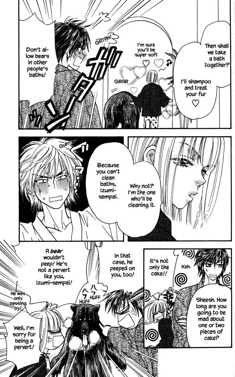Page 23 Chapter 4 Gokuraku Seishun Hockey Club