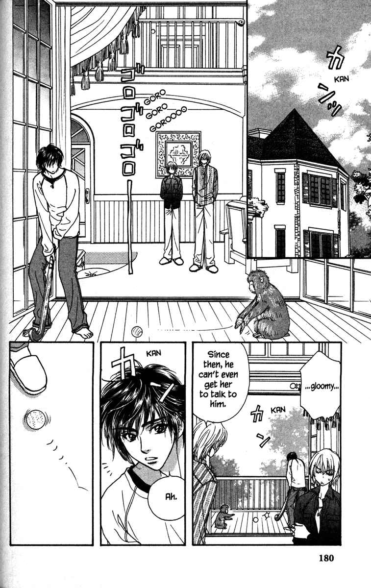 Page 26 Chapter 4 Gokuraku Seishun Hockey Club