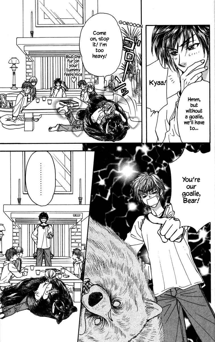 Page 31 Chapter 4 Gokuraku Seishun Hockey Club