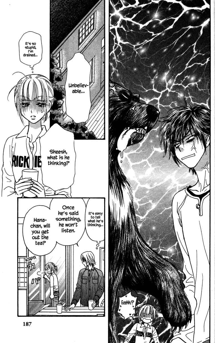 Page 33 Chapter 4 Gokuraku Seishun Hockey Club
