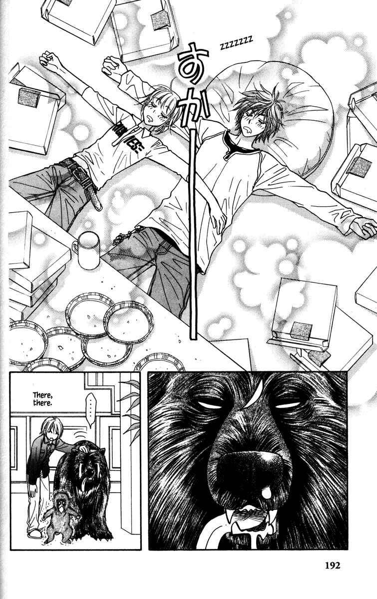 Page 38 Chapter 4 Gokuraku Seishun Hockey Club