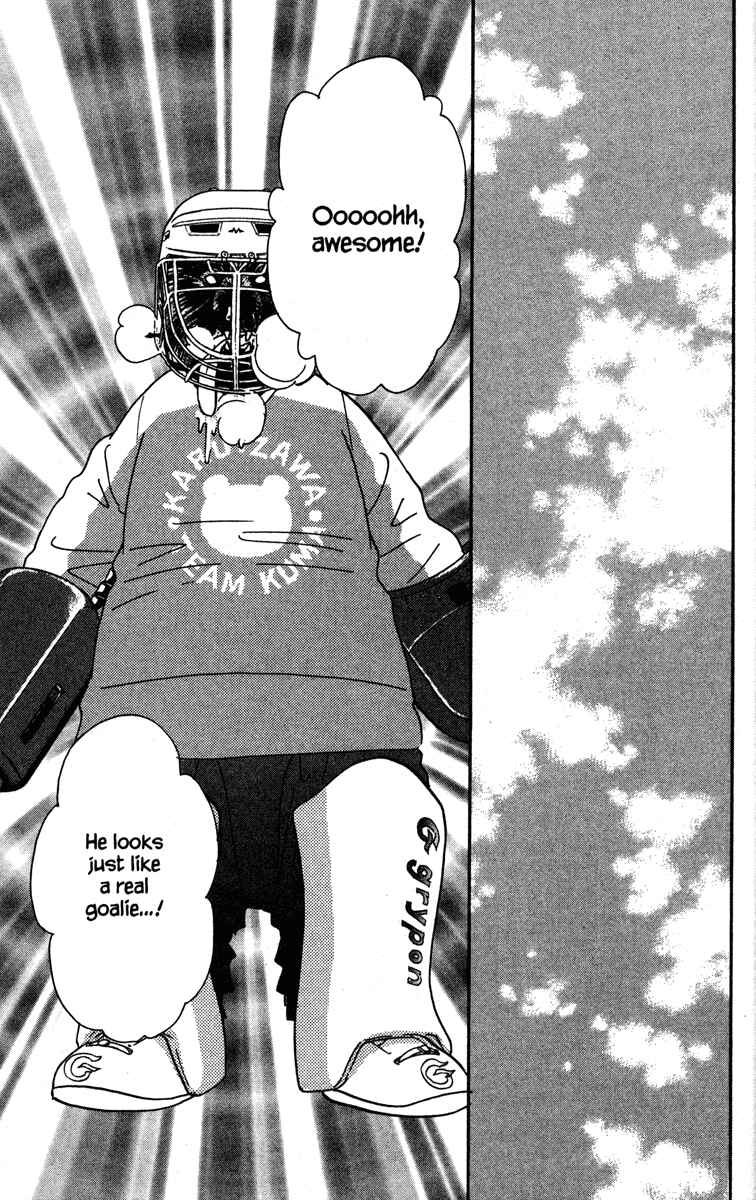 Page 39 Chapter 4 Gokuraku Seishun Hockey Club