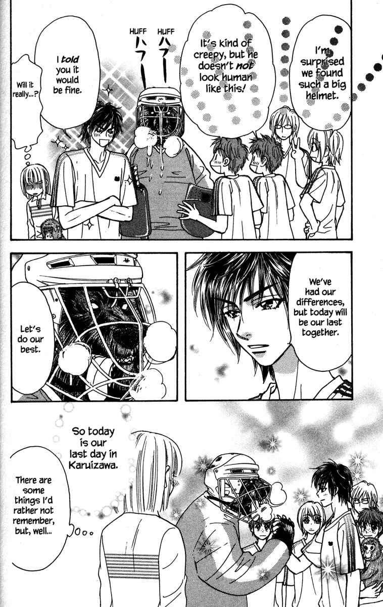 Page 40 Chapter 4 Gokuraku Seishun Hockey Club
