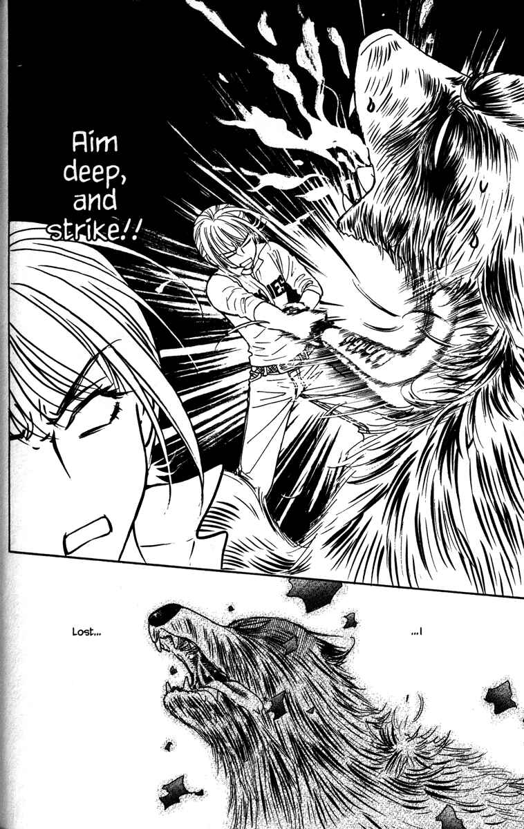 Page 8 Chapter 4 Gokuraku Seishun Hockey Club