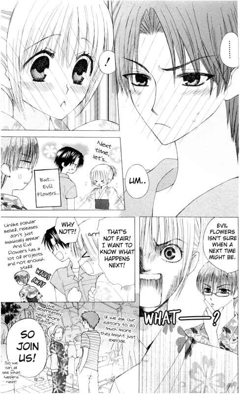 Page 1 Chapter 50.5 Gokuraku Seishun Hockey Club