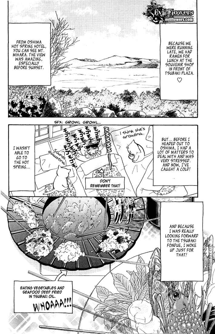 Page 8 Chapter 50.5 Gokuraku Seishun Hockey Club