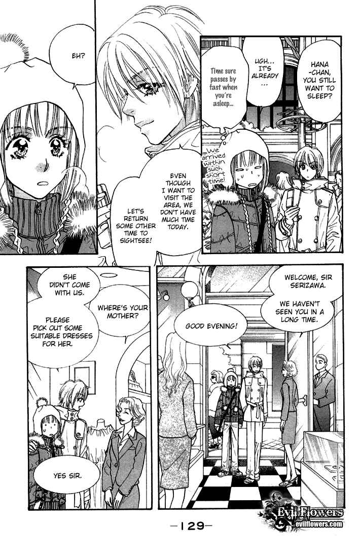 Page 13 Chapter 46 Gokuraku Seishun Hockey Club