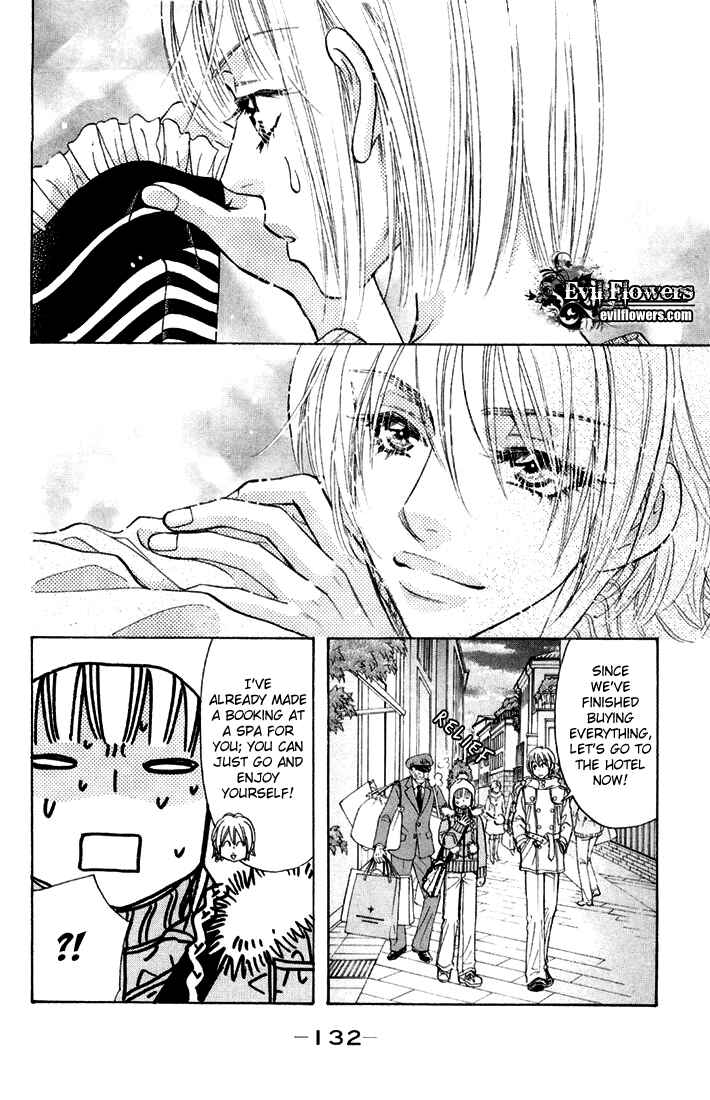 Page 16 Chapter 46 Gokuraku Seishun Hockey Club