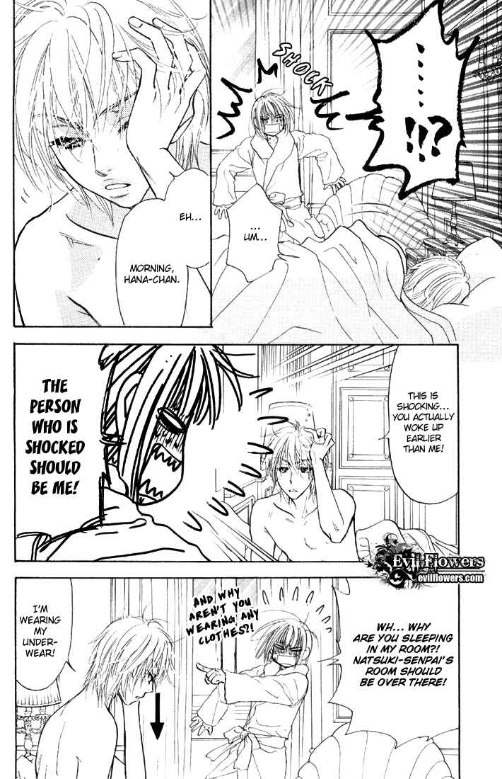 Page 28 Chapter 46 Gokuraku Seishun Hockey Club