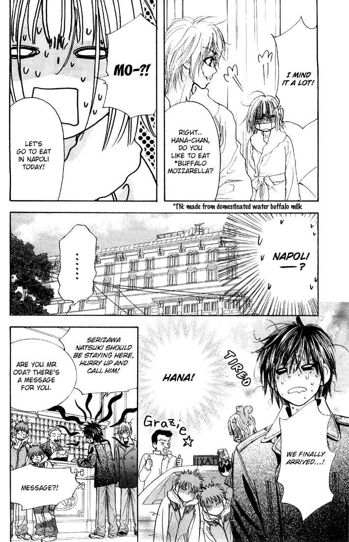Page 30 Chapter 46 Gokuraku Seishun Hockey Club