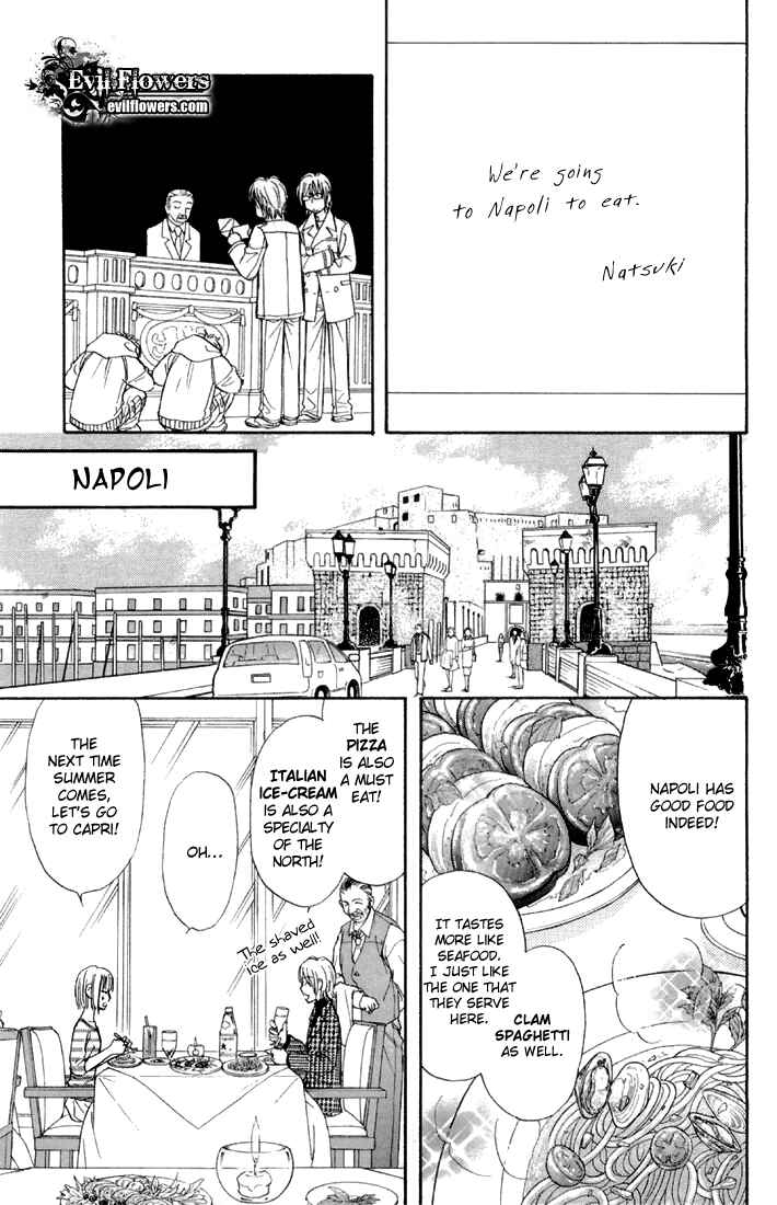 Page 31 Chapter 46 Gokuraku Seishun Hockey Club