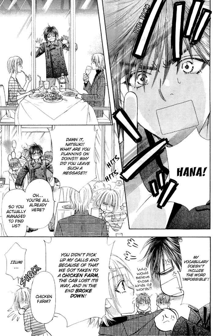 Page 33 Chapter 46 Gokuraku Seishun Hockey Club