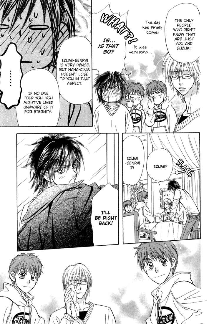 Page 41 Chapter 46 Gokuraku Seishun Hockey Club
