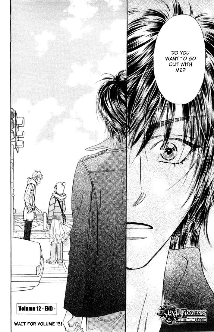 Page 44 Chapter 46 Gokuraku Seishun Hockey Club