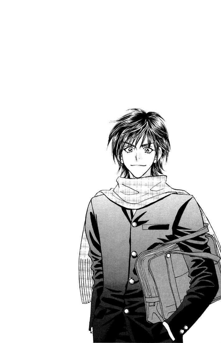 Page 46 Chapter 46 Gokuraku Seishun Hockey Club