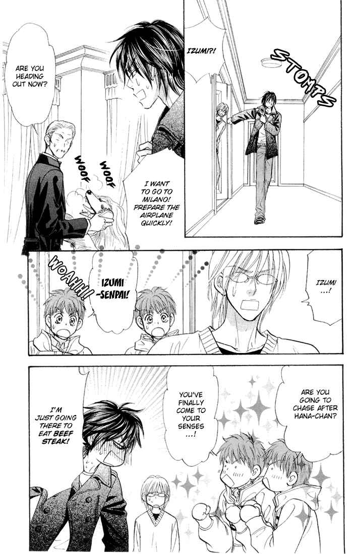 Page 9 Chapter 46 Gokuraku Seishun Hockey Club