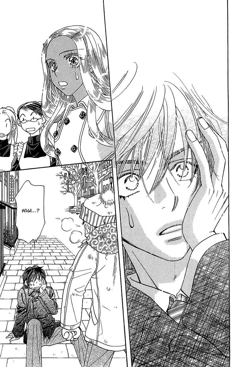 Page 10 Chapter 53 Gokuraku Seishun Hockey Club