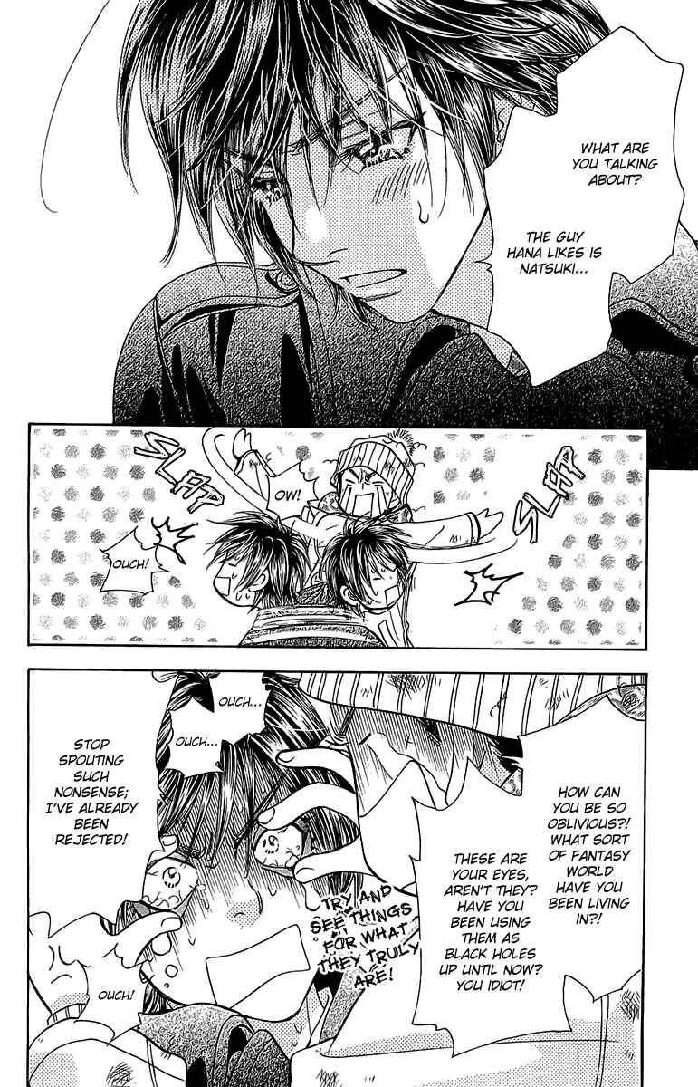 Page 11 Chapter 53 Gokuraku Seishun Hockey Club