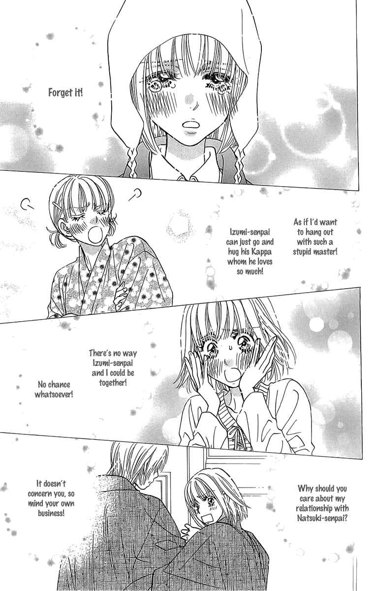 Page 14 Chapter 53 Gokuraku Seishun Hockey Club
