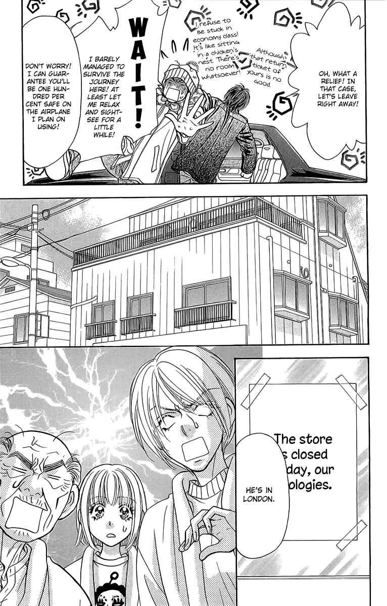 Page 18 Chapter 53 Gokuraku Seishun Hockey Club