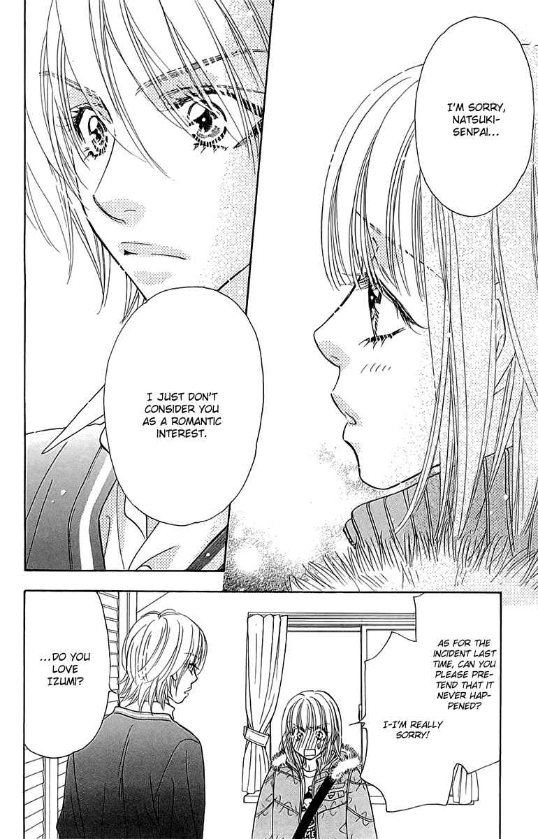Page 25 Chapter 53 Gokuraku Seishun Hockey Club